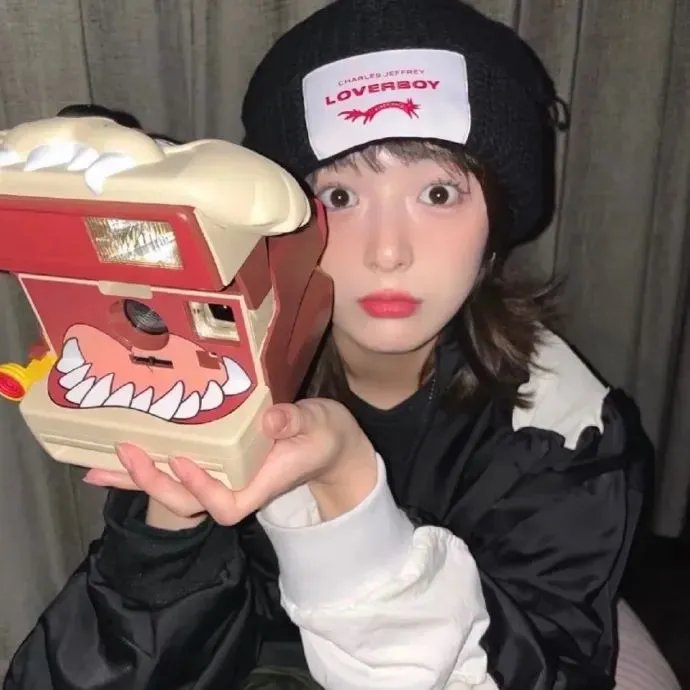 化身
